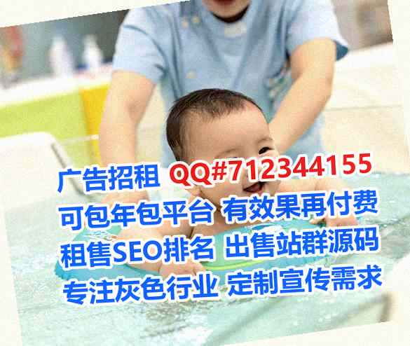乐至卵源环保设备有限公司